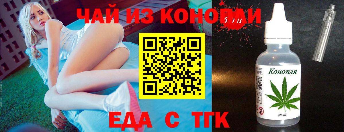 A PVP Видное