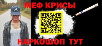apvp Малгобек