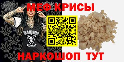 apvp Малгобек