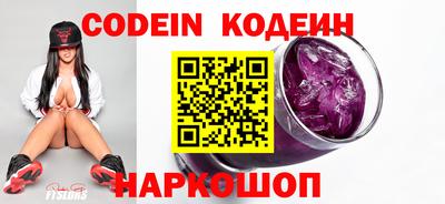 apvp Малгобек