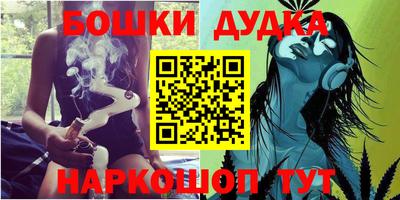 спиды Мариинск