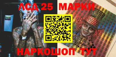 альфа пвп VHQ Малоярославец