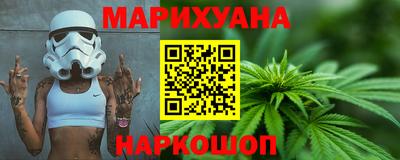apvp Малгобек
