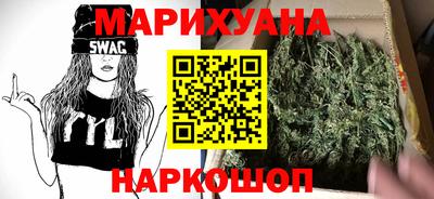 apvp Малгобек