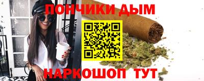 apvp Малгобек