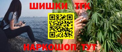 альфа пвп VHQ Малоярославец