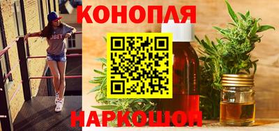 спиды Мариинск