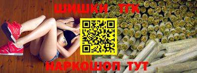 спиды Мариинск