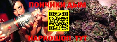 альфа пвп VHQ Малоярославец