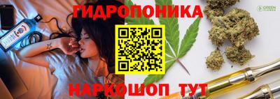 альфа пвп VHQ Малоярославец
