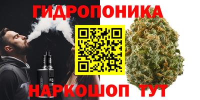 альфа пвп VHQ Малоярославец