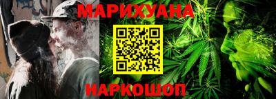apvp Малгобек