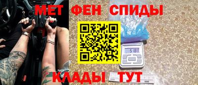 apvp Малгобек