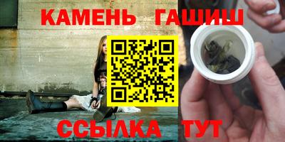 apvp Малгобек