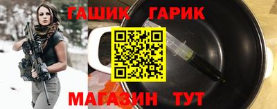 альфа пвп VHQ Малоярославец