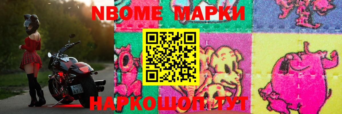 ЛСД экстази кислота  ЛСД экстази ecstasy  Лсд 25 экстази  Видное  Вход с VPN 