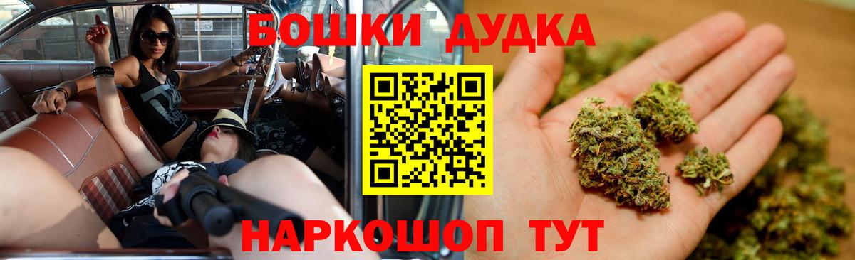 Марихуана VHQ Видное
